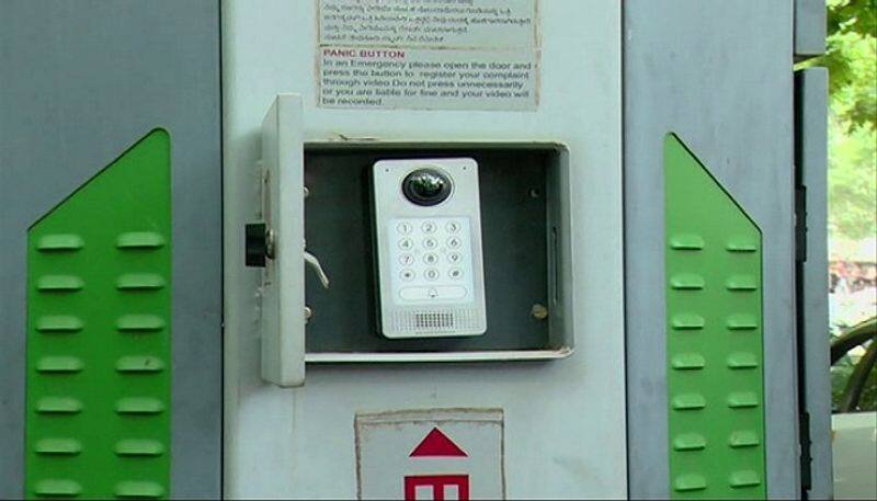 Emergency Call Box Scheme Become Useless in Tumakuru hls 