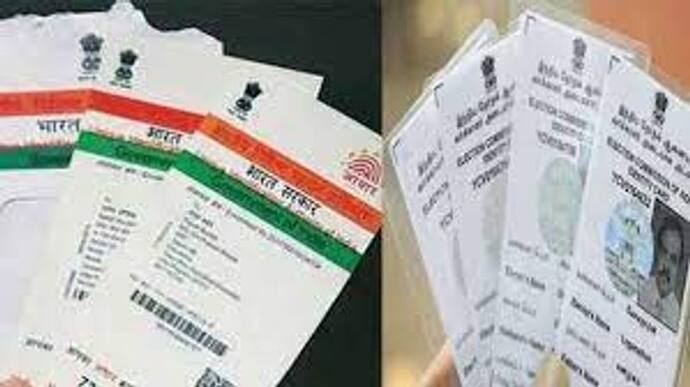 वर्षों के बिछड़े को मिलाने में मददगार बना Aadhaar: किशोरावस्था में बिछड़ा था मूक-बधिर 6 साल बाद मिला