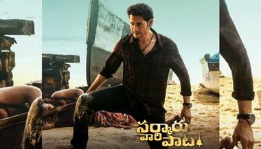 Asianet Image