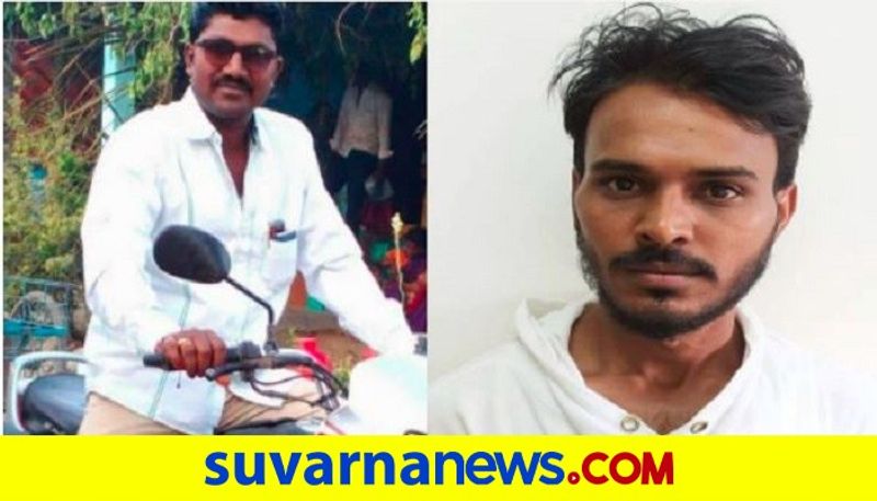 Hindu Man Killed Over illicit Relationship With Muslim Woman Raichur rbj