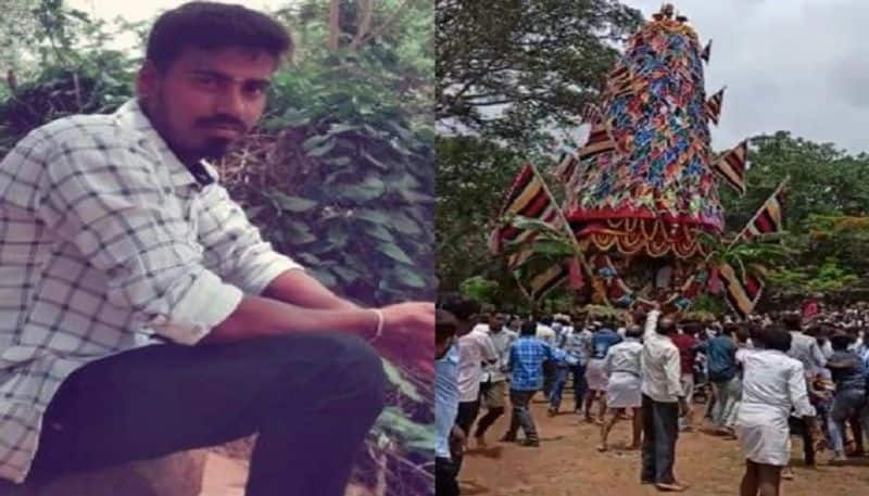 Man Dies after chariot wheel Ran over him at Chamarajanagar rbj