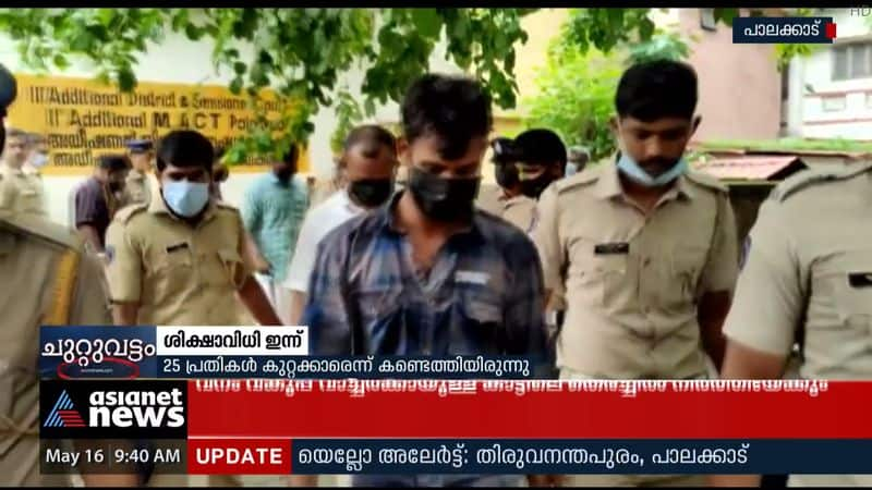 Judgment in Kanjirapuzha Kallamkuzhi double murder case today