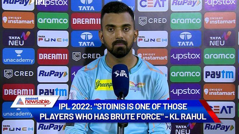 Indian Premier League, IPL 2022, LSG vs RR, Lucknow Super Giants-Rajasthan Royals: Marcus Stoinis is one of those players who has brute force - KL Rahul-ayh