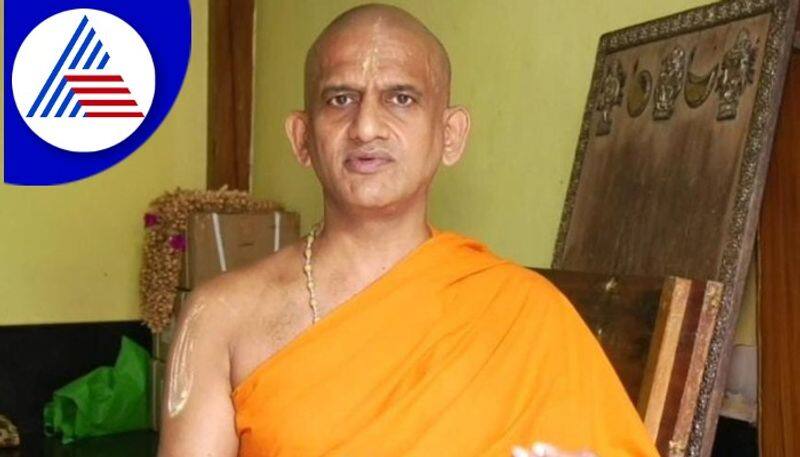 Udupi vishwa prasanna theertha swamiji react on hindu muslim conflict gow