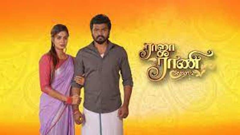 Vijay TV Raja Rani 2 Today Episode