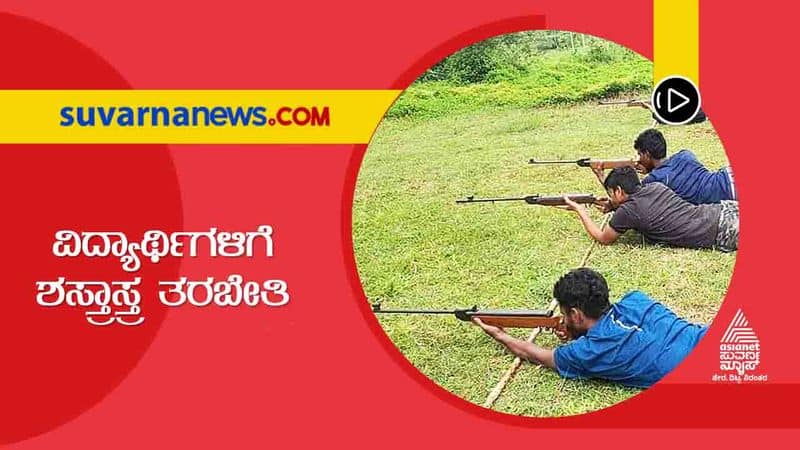 Bajrang Dal Faces Flak For Holding Weapons Training Camp For Students In Kodagu hls 