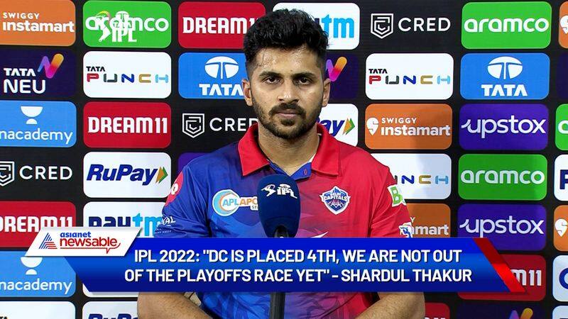 Indian Premier League, IPL 2022, PBKS vs DC, Punjab Kings-Delhi Capitals: We are placed 4th; we are not out of the playoffs race yet - Shardul Thakur-ayh