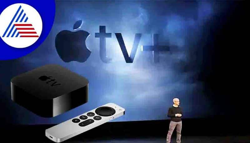 Apple TV may unveiled in this year 