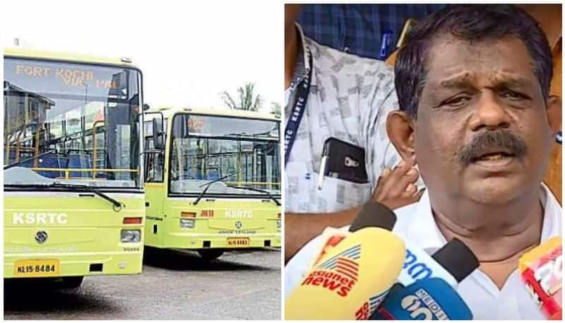 Government allotted 455 crores for KSRTC to purchase CNG buses