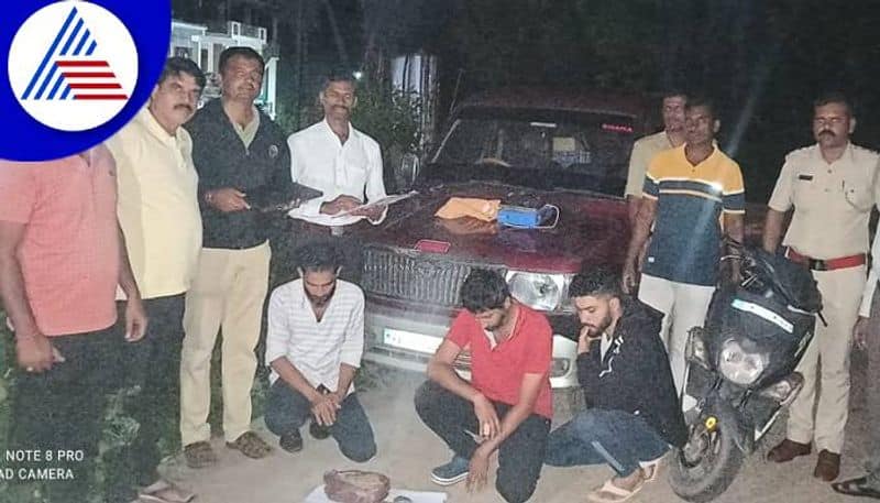 Three Arrested For Attempt Sell Marijuana at Mudigere in Chikkamagaluru grg