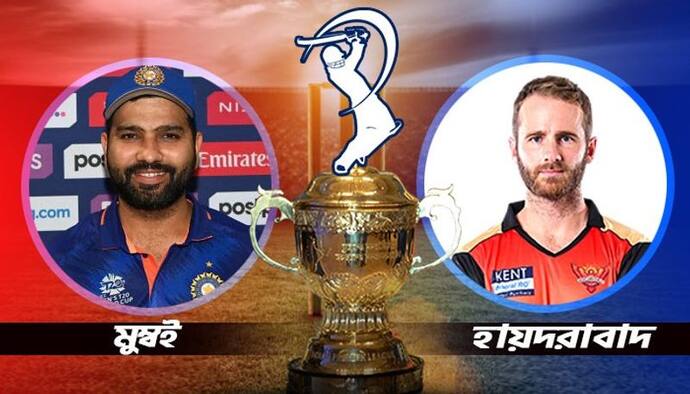 MI vs SRH- মুম্বই ইন্ডিয়ান্স বনাম সানরাজার্স হায়দরাবাদ, শক্তি-দুর্বলতা থেকে ম্য়াচ প্রেডিকশন, জানুন বিস্তারিত