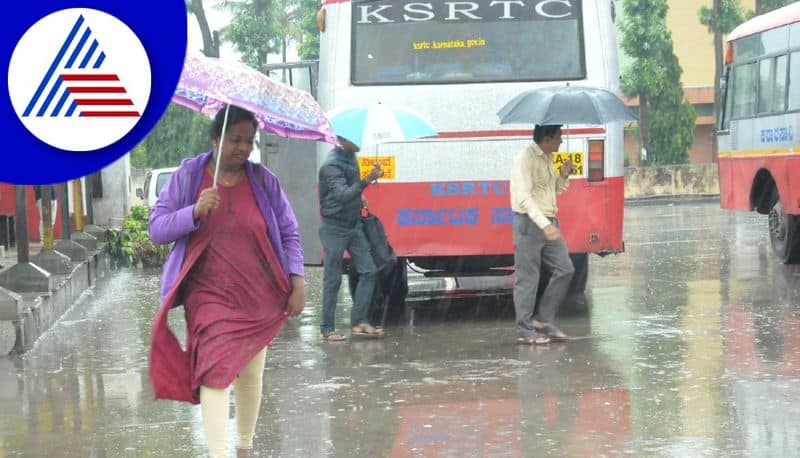 heavy rain in chikkamagaluru gvd