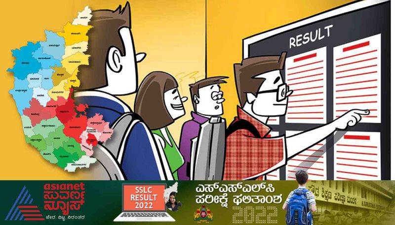 39 59 percent students pass in sslc supplementary exam in karnataka gvd