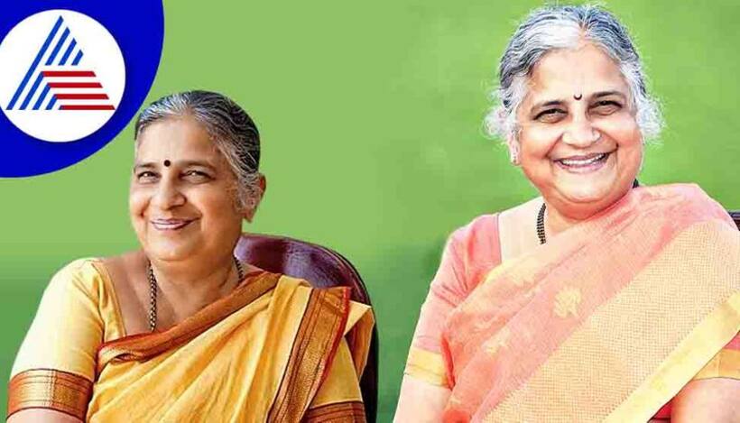 మీరు రాజకీయాల్లోకి వస్తున్నారా? .. సుధా మూర్తి రియాక్ష‌న్ ఎంటో తెలుసా? 