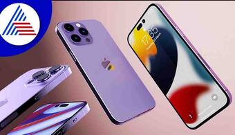 iPhone 14 likely to have 'high-end' front camera, might cost three times more