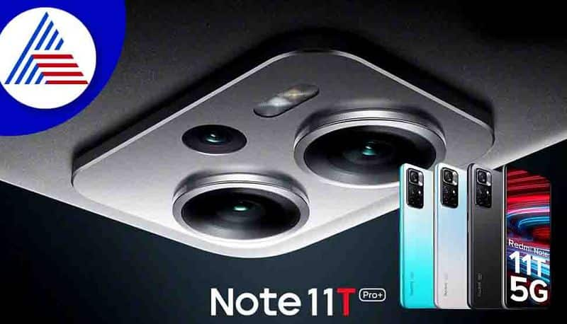 Redmi Note 11T Pro Plus Redmi Note 11T Pro will launch on May 24 in China