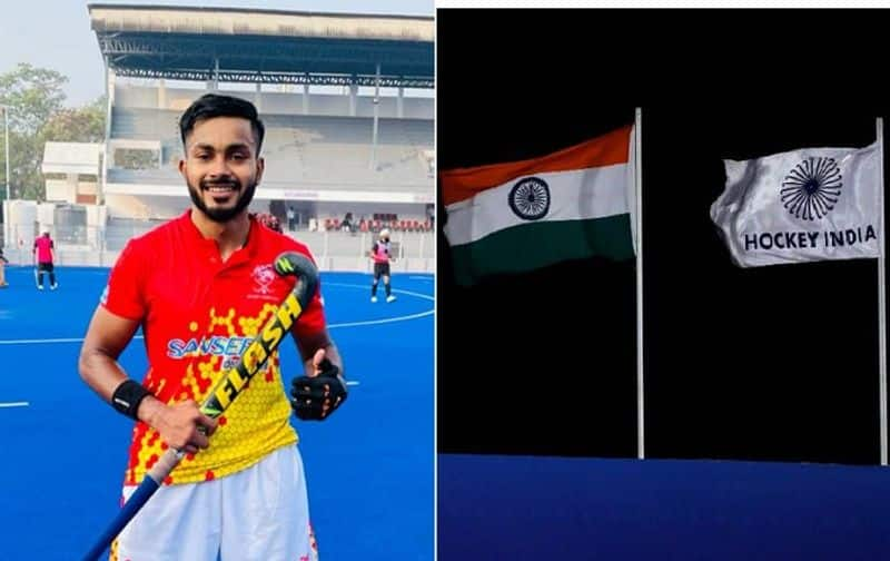 India announce squad for FIH Hockey5s Tournament karnataka Forward player Mohammad raheel represent India ckm