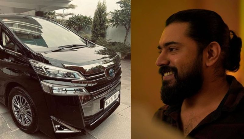 Malayalam actor Nivin Pauly`s new car Toyota Vellfire