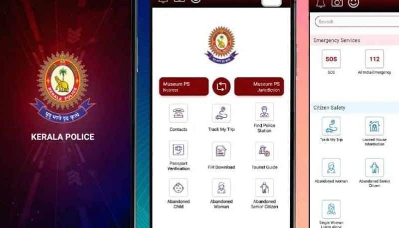 Kerala Police App POL App Locked House Monitoring System