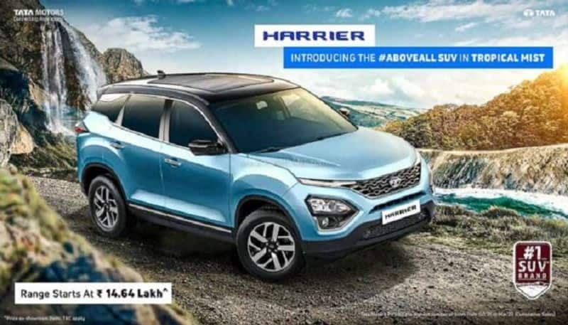 Tata Motors  new variant harrier first look know price and features here