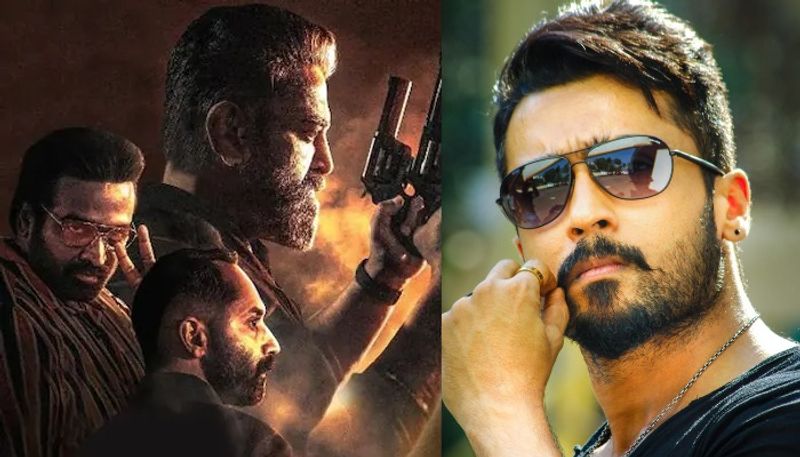 kamal haasan movie vikram cross 5 crore in kerala