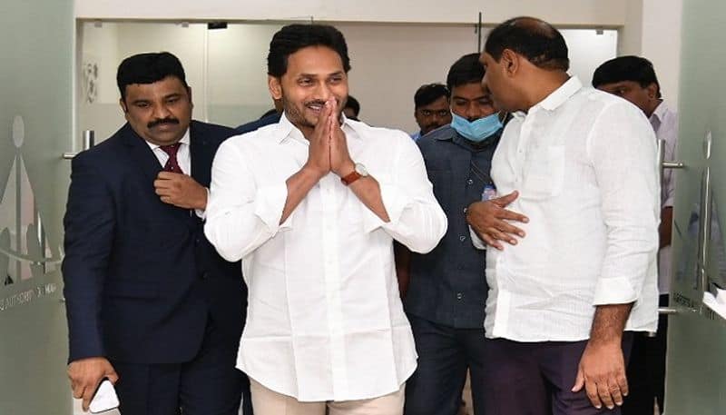 ''వైఎస్ జగన్మోహన్ రెడ్డి అనే నేను'' 