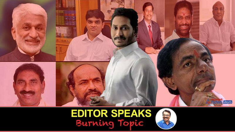 Kasula Pratap Reddy on YS Jagan and KCR strategies on RS candidates