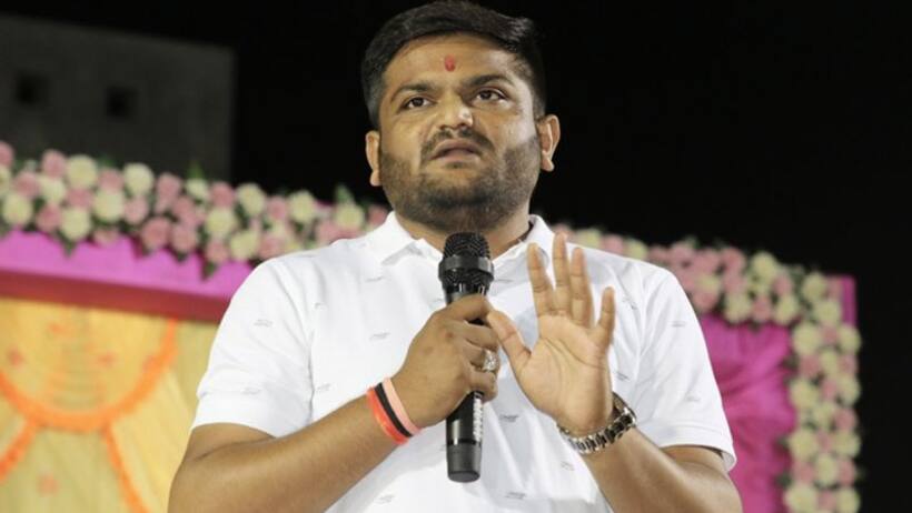 कांग्रेस छोड़ते ही बदले हार्दिक के सुर: पहले कहते थे अडानी पाक को बिजली दे रहे, अंबानी तेल, अब 'मेहनती' बताया