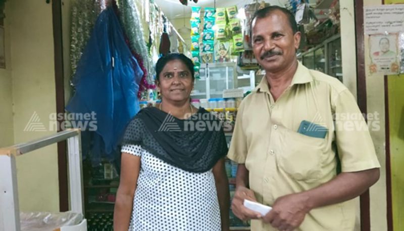 idukki native man won karunya plus lottery first prize