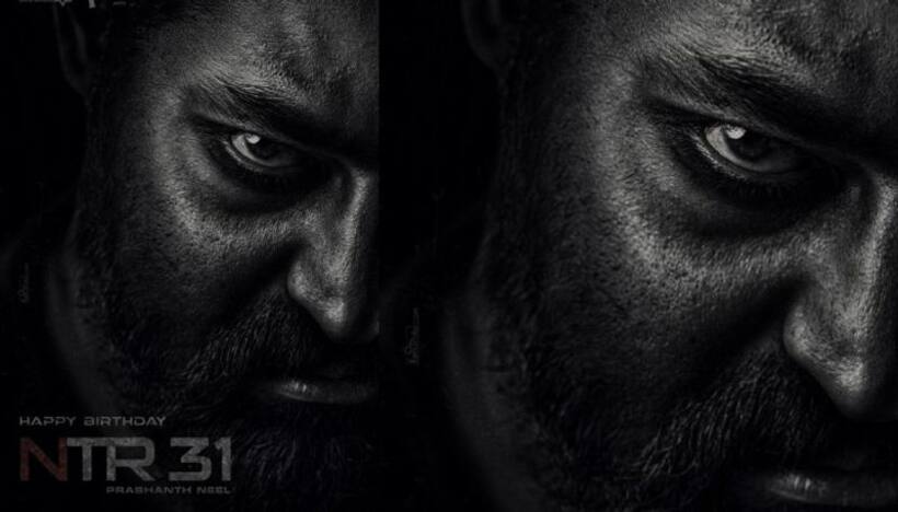 NTR 31 : ఎన్టీఆర్ ప్రశాంత్ నీల్ మూవీ నుంచి ఫస్ట్ లుక్ రిలీజ్.. దడపుట్టిస్తున్న ఎన్టీఆర్ మాస్ లుక్.. 