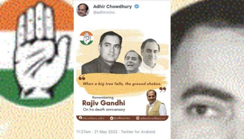 Adhir Ranjan Chowdhury claims hack after tweet on Rajiv Gandhi triggers backlash