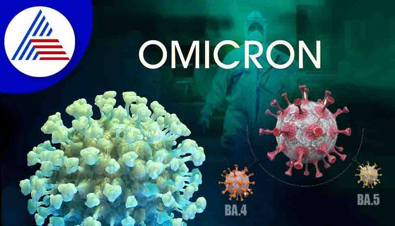 more contagious subvariant of covid omicron strain detected in karnataka gvd