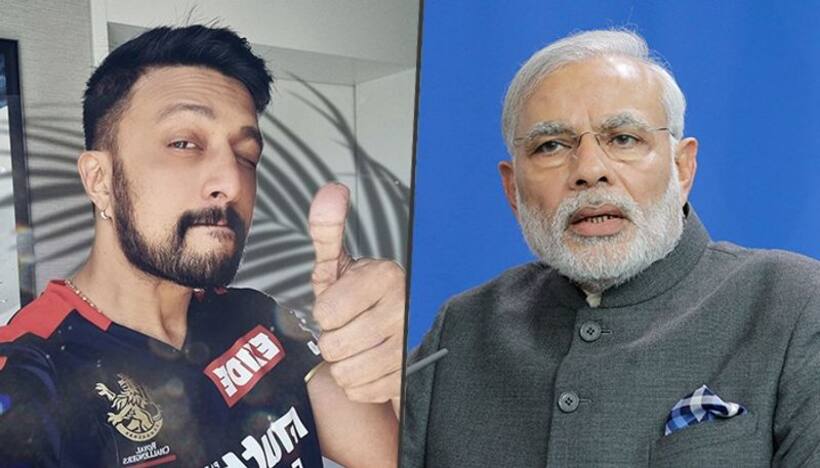 'No agenda, it was an opinion...' Kichcha Sudeepa after PM Modi's plea on language row