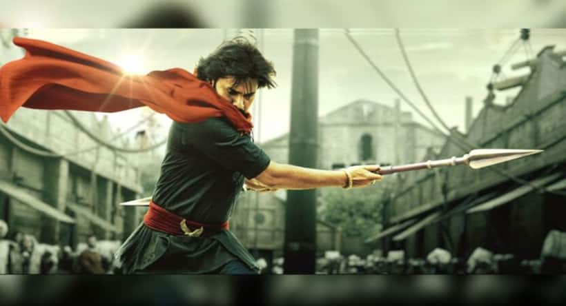  'హరి హర వీరమల్లు' పై  ఈ వార్త FAKE నమ్మద్దు
