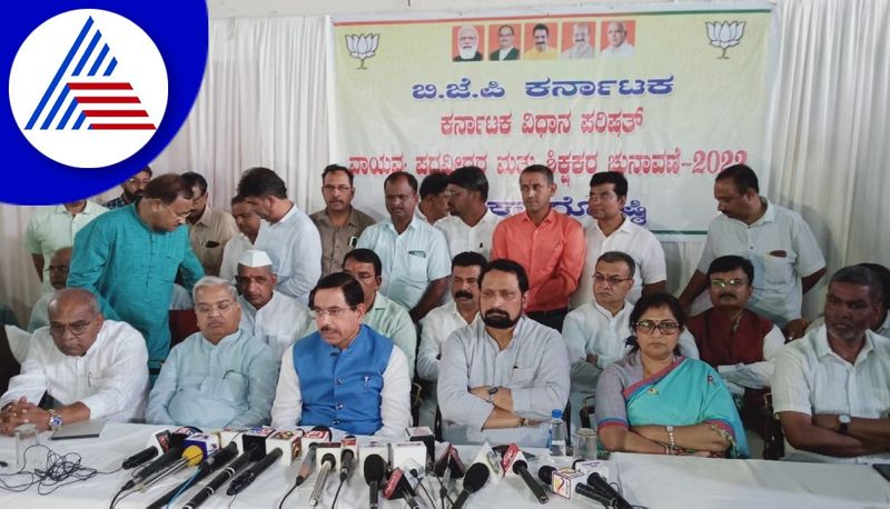 union minister prahlad joshi entry in to belagavi dissent solve gvd