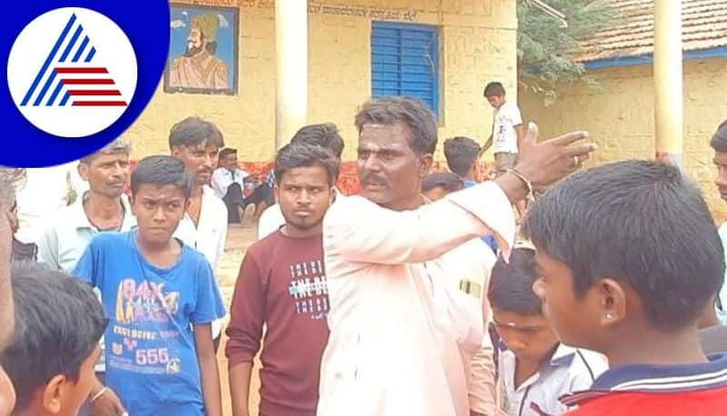 fir filed against mudenur government school sdmc president in belagavi gvd