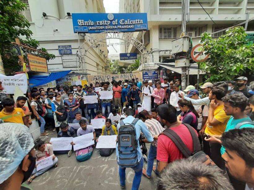 Calcutta University to conduct exams in offline mode amid students' protests