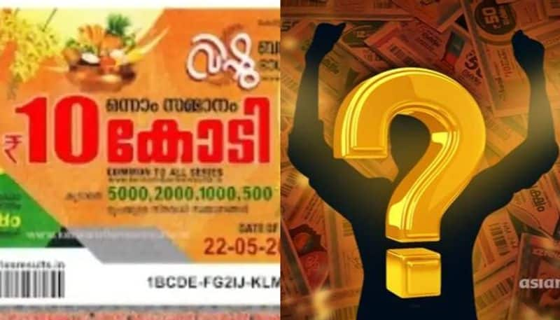 where the kerala lottery vishu bumper winner