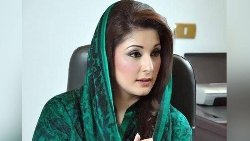 Maryam Nawaz files nomination papers for upcoming elections, figures of her financial assets are shocking avv