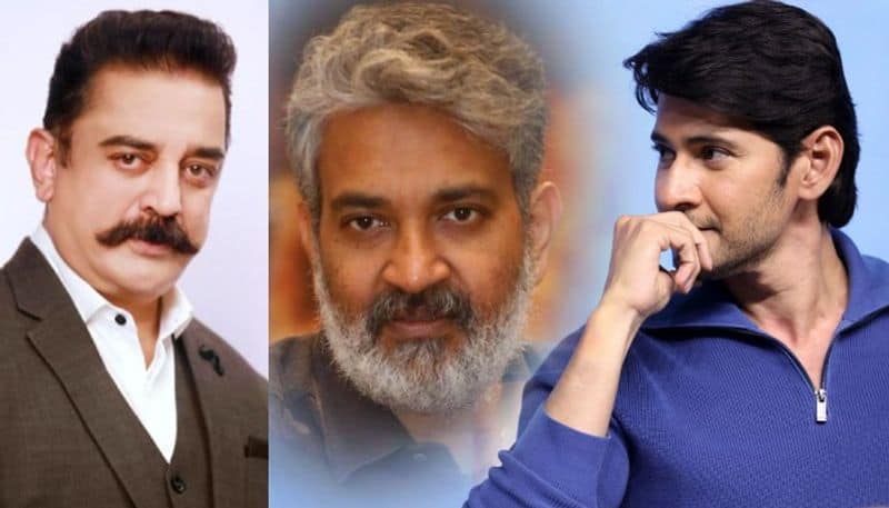 rajamouli approached kamal haasan for mahesh movie if he accept box office will big blast