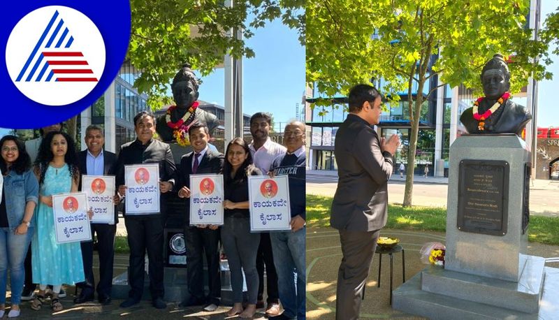 tribute to basaveshwara statue in london by minister dr cn ashwath narayan gvd