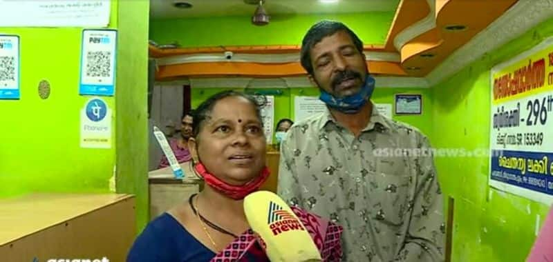 Kerala lottery Result: Vishu Bumper BR-85 : Couples sell winning ticket