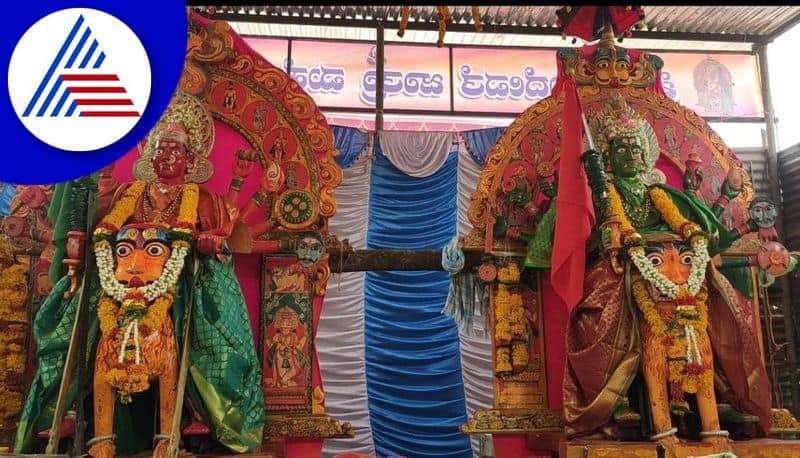 dyamavva durugamma fair celebration at bagalkote district gvd