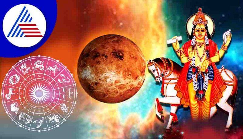 lucky zodiac sign for next week 13 to 19 November Taurus Leo Libra Sagittarius Pisces get success money dhan yog ayushman rajyog suh