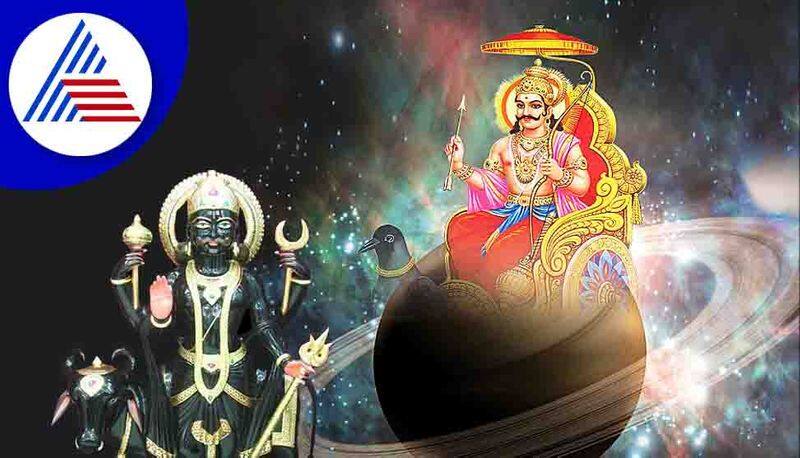 Shani transit in shatabhisha nakshatra will impact Aries Taurus Leo Capricorn Aquarius zodiac signs with get money luck suh  