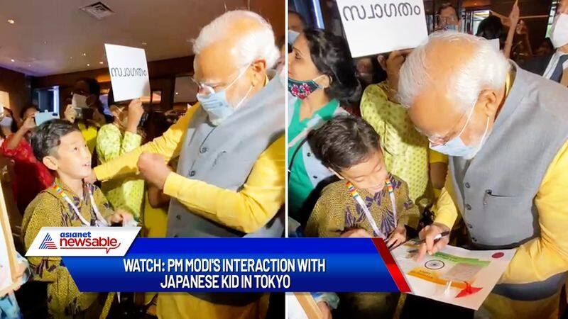 PM Modi meets Hindi-speaking Japanese boy; here's what he said - adt 