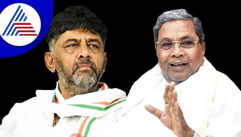 siddaramaiah dk shivakumar condemns BJP over rahul gandhi disqualification says democracy in danger ckm