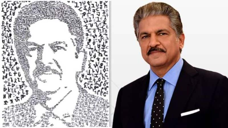 Man makes Anand Mahindras portrait with ancient Tamil letters Industrialist replies