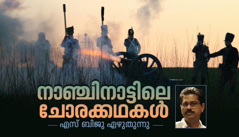 Opinion S Biju on Nanjinad a historic place known for bloodsheds and wars 