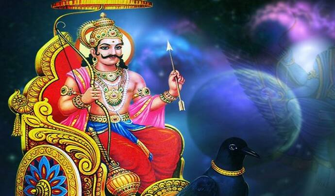 Shani Jayanti 2022: 5 राशियों पर शनि की नजर, साढ़ेसाती और ढय्या के अशुभ फल से बचना है तो करें ये उपाय